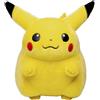 Pokémon Center Pokemon 30° anniversario bentornato! Peluche Pikachu 1/1 Giappone nuovo