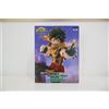 FuRyu My Hero Academia THE MOVIE Your Next Trio-Try-iT Figure Izuku Midoriya FuRyu