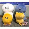 Servizio di sistema System Service Obungu to Issho Shivering Hug Peluche Set di 2 Giappone Nuovo