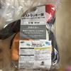 SEGA Lucky Kuji Pingu Last Lucky Prize Dizzy Pingu Peluche Giappone NUOVO