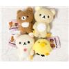 San-X System Service San-X Rilakkuma Fluffy Feltro-Style Mascotte Portachiavi Set d...