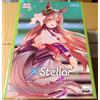 SEGA Figura Uma Musume Pretty Derby Stellar Satono Diamond Starting Future NUOVA