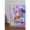 SEGA Ninja and Assassin Premium Chokonose Figure Satoko NUOVO Giappone