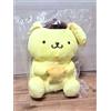 Sanrio 2025 Sanrio Personaggio Grand Prix A Prize Pom Purin Peluche Bambola Giappone...