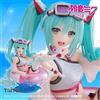 TAITO Miku Hatsune Aqua Float Girls Figure importazione Giappone