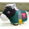 SK Japan Peluche nave oro collezione purosangue SK Japan in costume Giappone NUOVO