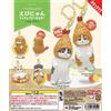 Kitan Club Co. Ltd. mofusand Ebi-nyan Figure Keychain Set Completo di 5 Kitan Club Gashapon Japan