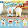 Bandai Doraemon Munching Party set completo di 4 Bandai Gashapon Japan nuovo