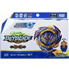 TAKARA TOMY Saber / Savior Valkyrie.Sh-7 Burst DB Beyblade B-187