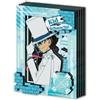 Ensky PAPER SHADOW ART mini detective Conan Kaito Kid SA-M35 Giappone nuovo