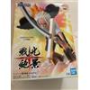 BANPRESTO One Piece Sengkou Zekkei S-Hawk Japan NUOVO