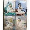 BANPRESTO The Eminence in Shadow Relax time Figure set di 4 importazione giap...