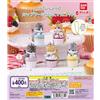 Bandai mofusand Cupcake Kitty Mascot 5 set completi Bandai Gashapon Japan nuovi