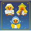 Taito FINAL FANTASY AM Constellation Chocobo Peluche Ariete Acquario Pesci Set di 3...
