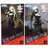 SEGA The Eminence in Shadow Beta Alpha Figure Set di 2 Luminasta SEGA JP import