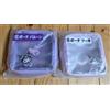 Sanrio Set di 2 sacchetti premio lotteria Sanrio Kuji Kuromi Giappone nuovi