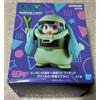 BANPRESTO Gundam 45th x Hatsune Miku Zaku Peluche Figura Miku Ver. Nuovo