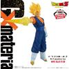 BANPRESTO Figura BANPRESTO Dragon Ball Z G×materia THE VEGITO dal Giappone