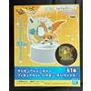 Bandai Digimon Adventure Figure Light Patamon Digivice NUOVO dal GIAPPONE