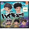 Haikyuu Onemutan Haikyuu vol.2 Mascotte Set di 5 Tipi Capsule Giocattolo Sleeping Fig...