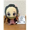 BANPRESTO Peluche Demon Slayer Chibi Vol. 1 Nezuko Kamado Japan nuovo