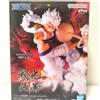 BANPRESTO One Piece Senkou Zekkei MONKEY.D.LUFFY NUOVO dal GIAPPONE