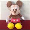 SEGA Topolino Guancia Rossa L Peluche Disney Grande Laydown Giocattolo Giappo...