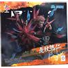 Sega Jujutsu Kaisen Luminasta Yuji Itadori Black Flash Figure NUOVO dal Giappone