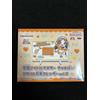 BANPRESTO Gakuen Idolmaster Kyurupoppun Acrylic Perpetual Calendar Vol.2 China Kuramoto