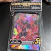 Konami Yugioh Protettore Destino EROE Distruttore Phoenix Enforcer 55Sleeve Yu-Gi-Oh!