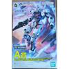 BANDAI Mobile Suit GUNDAM Ichiban Kuji HG MG GUNPLA 2024 Figura Un premio