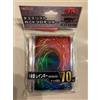 Konami Yu-Gi-Oh OCG Duelist Card Protector Rainbow Hologram ver. Maniche