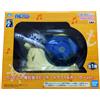 BANDAI BANPRESTO ONE PIECE Trafalgar Law telegrafo bug speaker importazione dal...