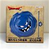 Bandai Dragon Quest AM Breakable Piggy Bank Bomb Rock Bandai Japan nuovo