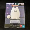 BANPRESTO UNDERTALE AmiKot fastidioso cane peluche mascotte Giappone nuovo