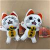 TAITO DANDADAN Jitabata Plush Turbo Granny (versione Maneki-neko) Set di 2 nuovi