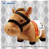 SK Japan Collezione purosangue Fluffy Big Plush Danon Decile Japan NUOVO