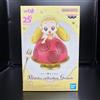 BANPRESTO Ojamajo Doremi Paldolce Collection Grande - Hana-chan japan NUOVO