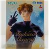 SEGA Medalist Luminasta Tsukasa Akeuraji Figure SEGA Prize Japan NUOVO