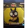 Bandai Ranma 1/2 D Prize P-chan Piggy Bank Giappone NUOVO