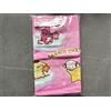 Sanrio Asciugamano viso rosa 2025 Sanrio Character Grand Prix U Prize Giappone NUOVO