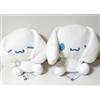 Sanrio Cinnamoroll Face Covering Big Plush set di 2 Giappone nuovo