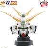 BANPRESTO Mobile Fighter G God Gundam altoparlante a forma di testa NUOVO dal Giappone