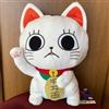 FuRyu Dandadan TV Anime Turbo Granny (Gatto Fortunato) Seduto GRANDE Peluche...