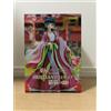 Taito The Apothecary Diaries BRILLIANT Figure Maomao Japan NUOVO