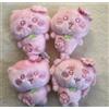 Taito Chiikawa Peluche Palette Sakura Color Mascotte Set Completo di 4 premi Giappo...