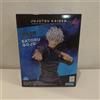 SEGA Jujutsu Kaisen Kaikyoku - Tamaki Luminasta "Satoru Gojo" Intense Battle nuovo