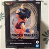 Bandai Dragon Ball Z MATCH MAKERS Son Goku (vs. Vegeta) NUOVO dal GIAPPONE