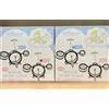 SERVIZIO DI SISTEMA Sumikko Gurashi Starry Night Drum Set - Set di 2 giocattoli musicali per bamb...