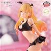 BANPRESTO My Dress-Up Darling Celestial vivi Marin Kitagawa Figure dal Giappone